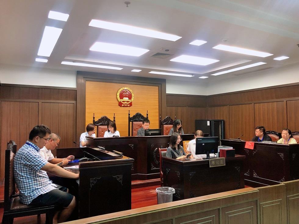 微信图片_20190829134907（1）