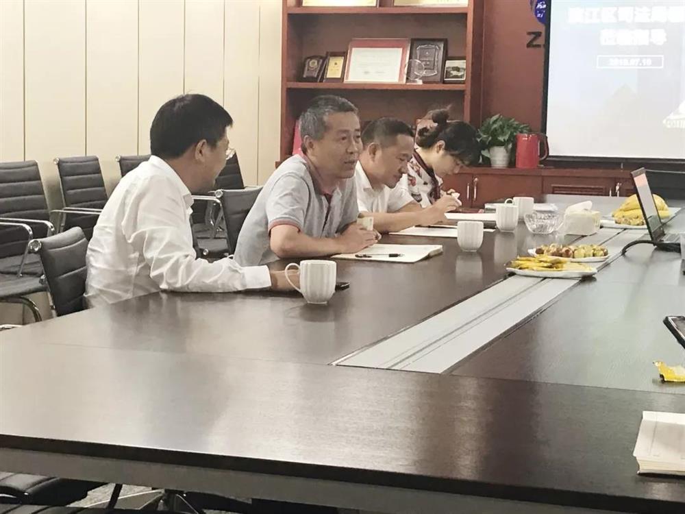 微信图片_20190829105632