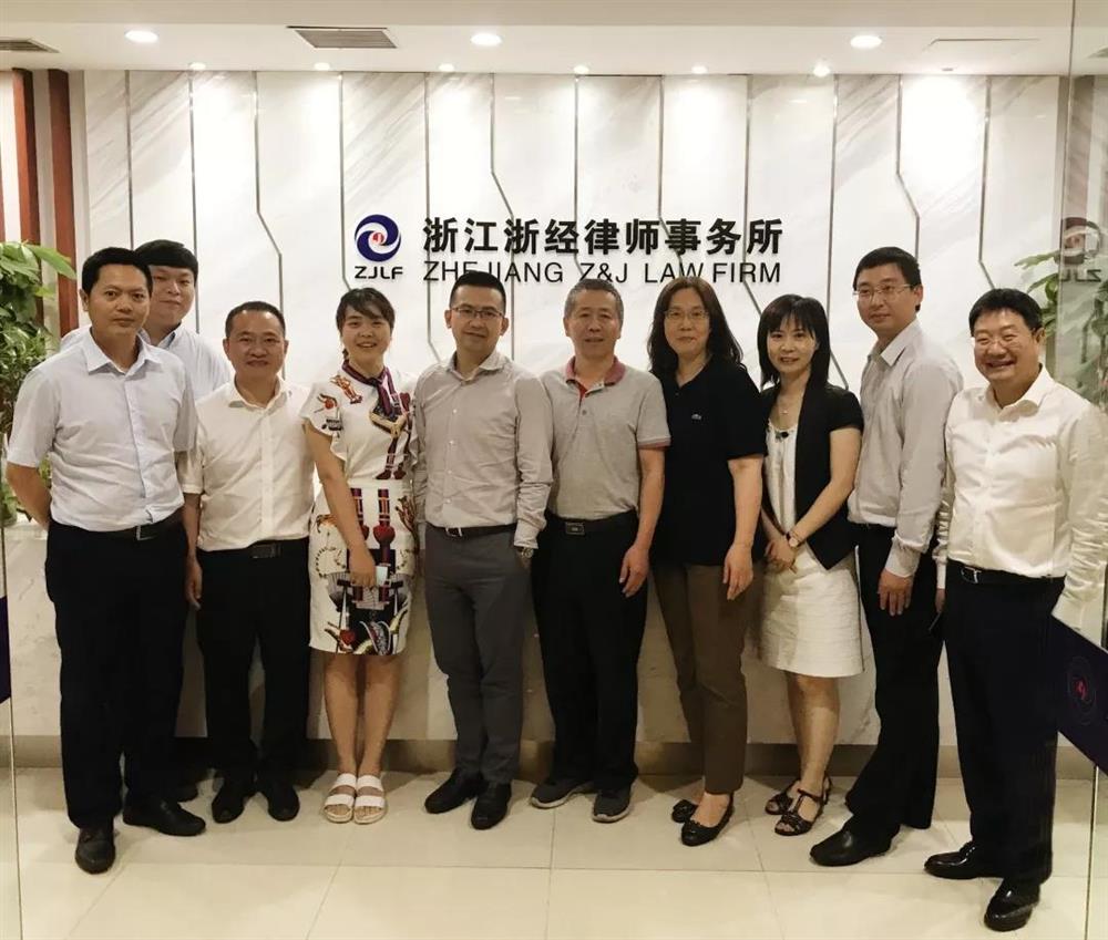 微信图片_20190829105656