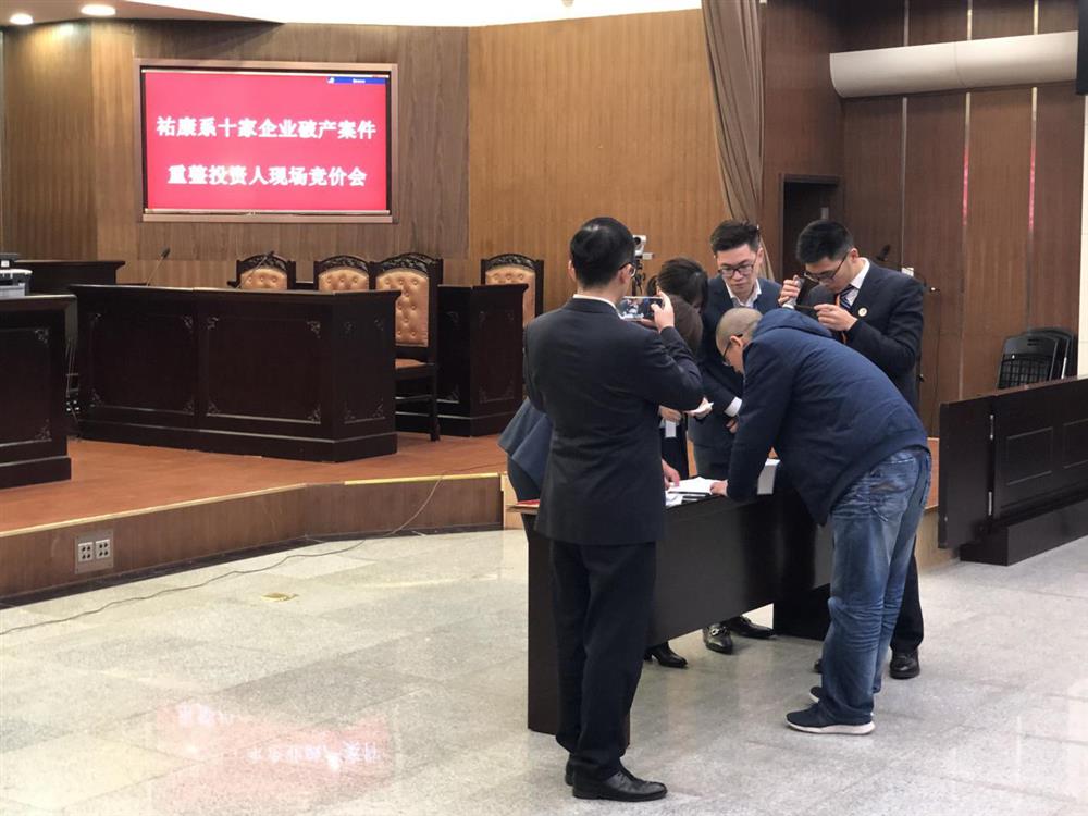 微信图片_20191204091706